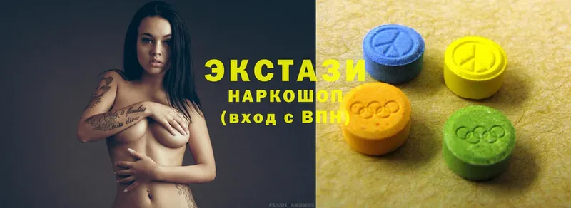 Ecstasy Cube  Ахтырский 